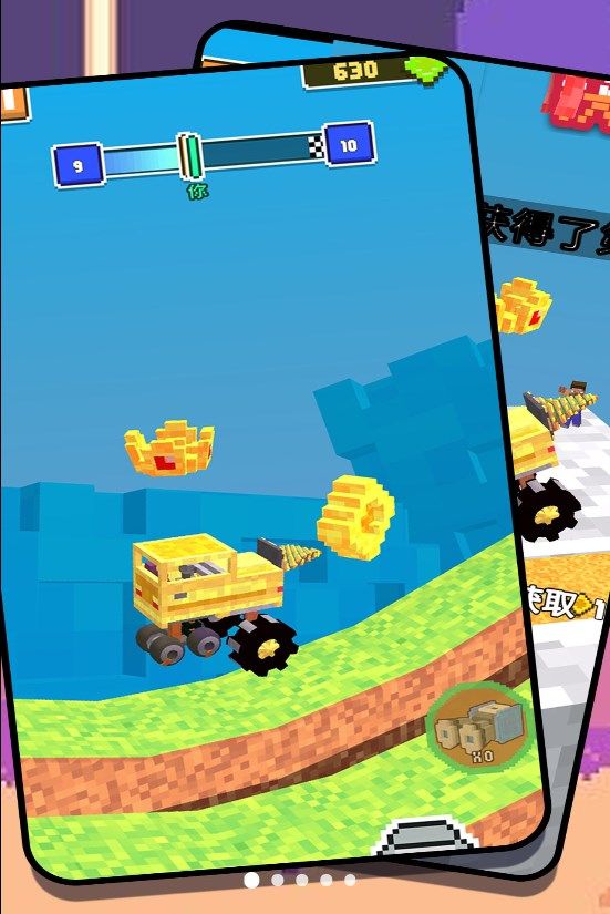 组装汽车大作战游戏下载安卓版图片1