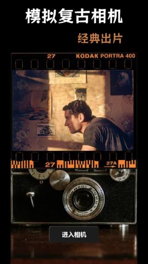 番茄相机美颜神器app手机版图片3