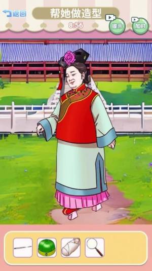 烧脑找茬脑洞大王官方下载手机版图片1