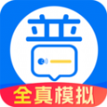多读普通话app官方 v1.0.2