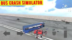 公共汽车碰撞模拟器游戏图1