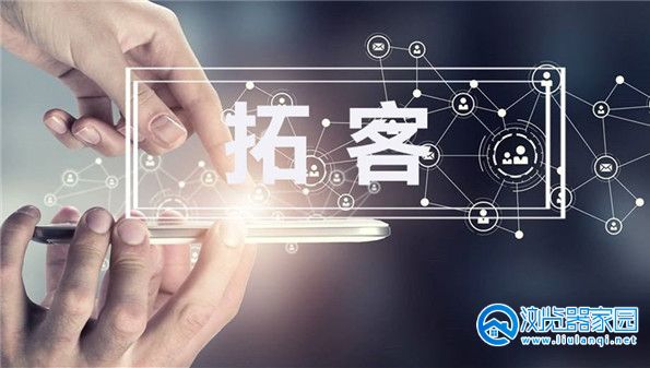 ��׼���app�ϼ�