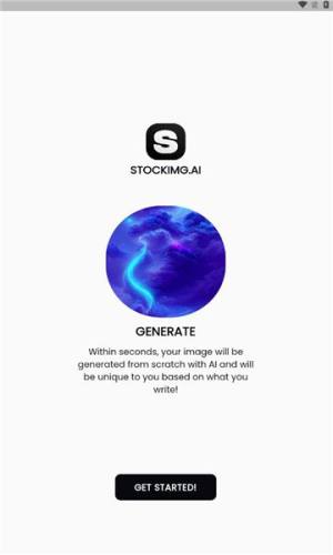 Stockimg AI app图3
