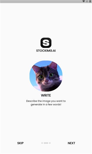Stockimg AI官方app图片1