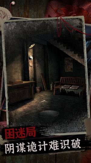 阿姐鼓2游戏下载最新版图片1