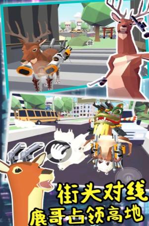 城市鹿哥进化模拟游戏下载最新版图片2