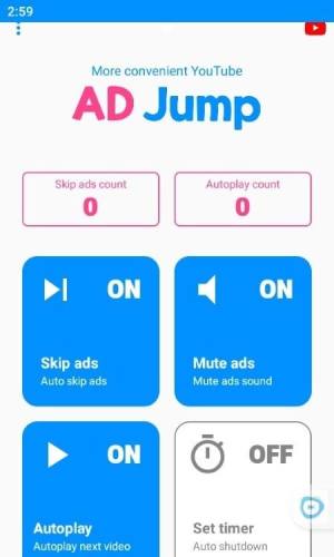 AD Jump广告跳过app手机版图片1