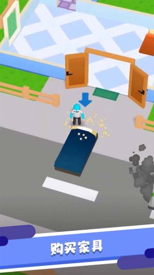 非凡人生游戏最新手机版图片1