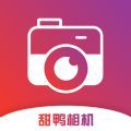 甜鸭相机app官方 v1.0