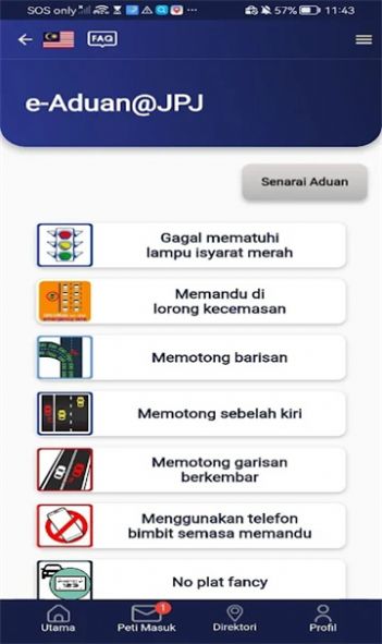 Myjpj app图2