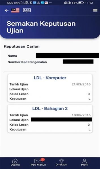 Myjpj app手机版图片1