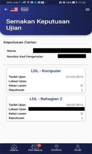 Myjpj app手机版图片1