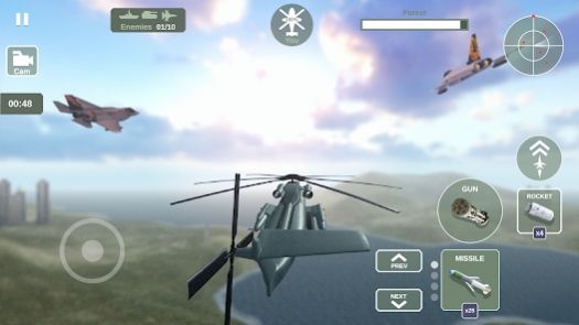 直升机模拟器天空战争游戏图1