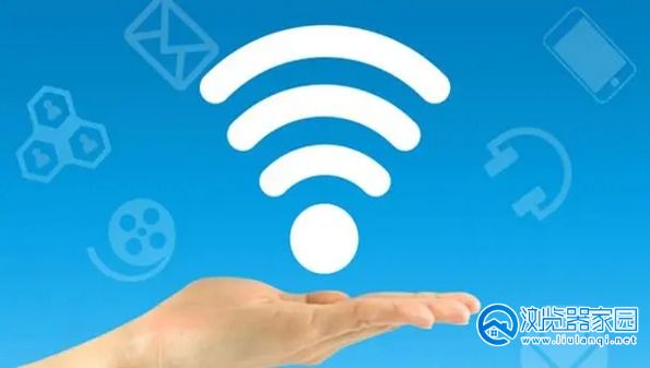 免费连接wifi神器无需密码软件