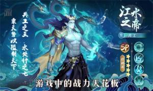 御灵之歌手游官方安卓版图片1