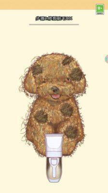 老六来化妆游戏最新安卓版图片1