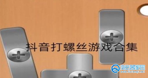 ��������˿��Ϸ�ϼ�