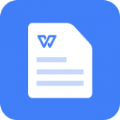 WPS文档查看器app下载手机版 v2.4.0