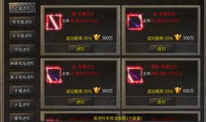 美杜莎传奇之归来手游官方正版图片2