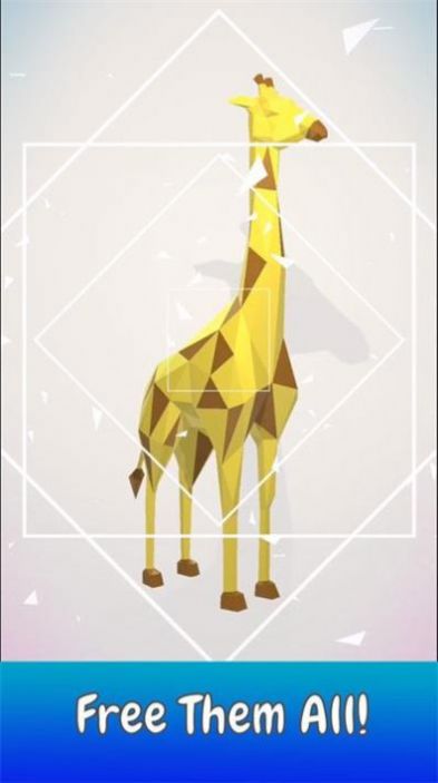 解救动物3D游戏图1