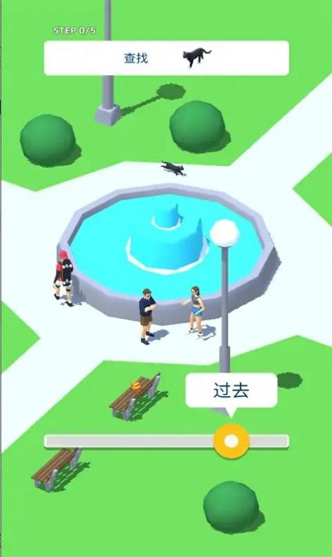 时间记忆游戏图3