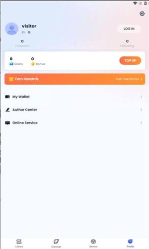 meganovel小说app手机版图片1