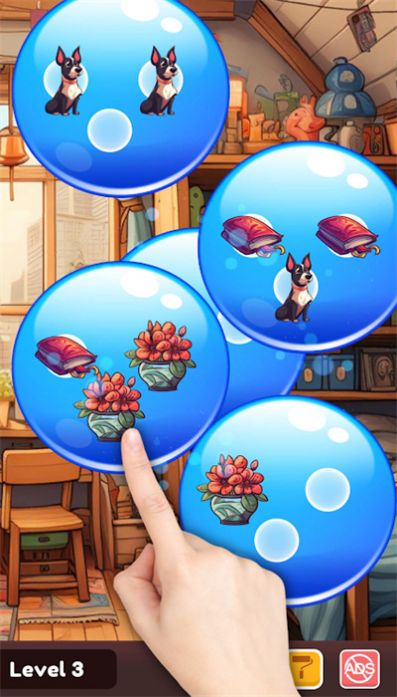 泡泡物品排序手机版图2