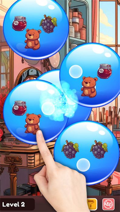 泡泡物品排序游戏手机版下载图片1
