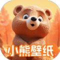小熊壁纸大师软件下载app v1.0.0