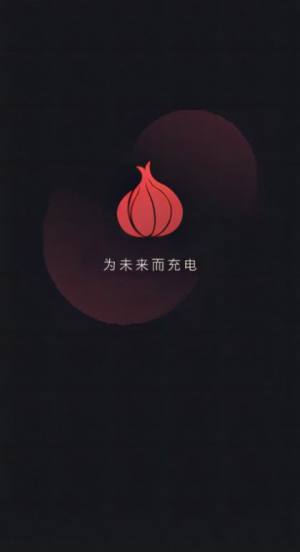 蒜瓣Learning app图1