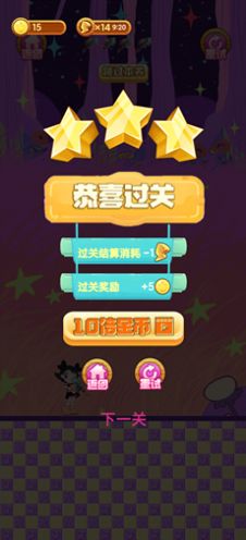 冒险小萝莉游戏图2