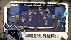 抽卡猫咪官方正版游戏图片1