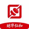 财华仁和会计app手机版 v1.9.37