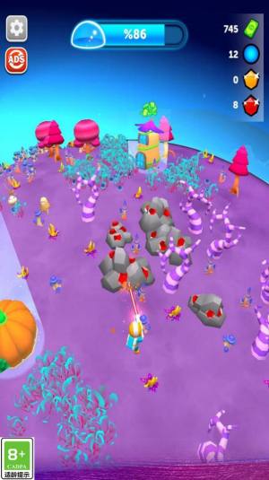 星空探险家游戏官方最新版图片1