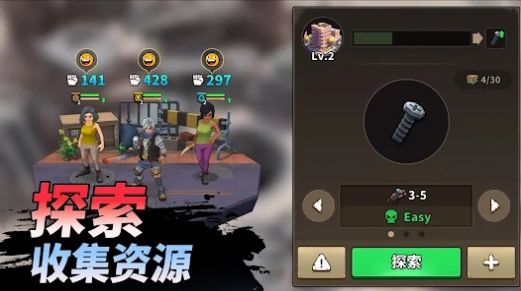 锻造店冒险与打造内置菜单无广告下载(Forge Shop)图片1