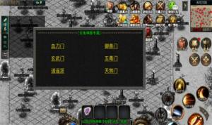 乐兔迷失百倍充值手游下载官方版图片1