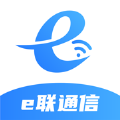 e联通信app手机版 1.0