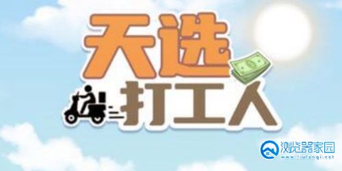 ���ռ���ص���Ϸ�ϼ�