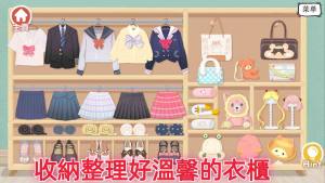 咕卡解压收纳盒游戏下载安卓版图片1