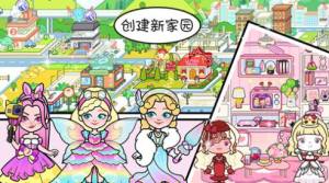 落樱小镇模拟器中文汉化版图片1