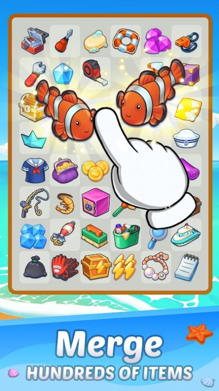 合并创造邮轮游戏图3