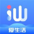 i汕尾app官方 v1.0.21