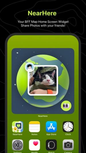 友友地图桌面密友小组件app软件图片2