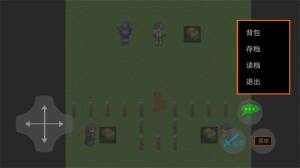 田瓜游勒场游戏安卓版下载图片1