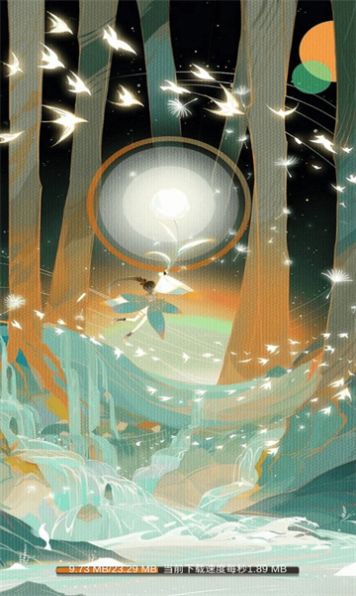 懵懂少女红包版官方下载图片1