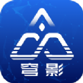 穹影基层治理app官方 v1.1.7