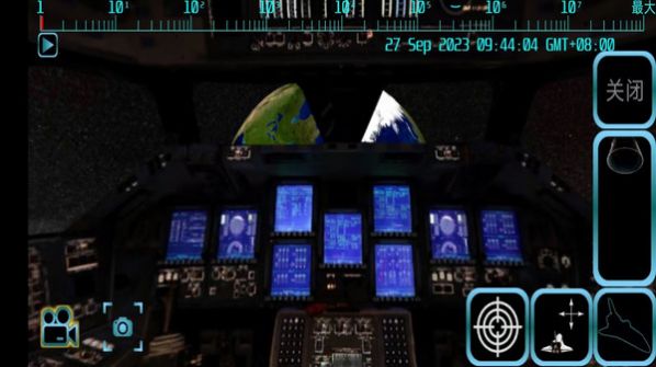 航天火箭飞行模拟器手机版图2