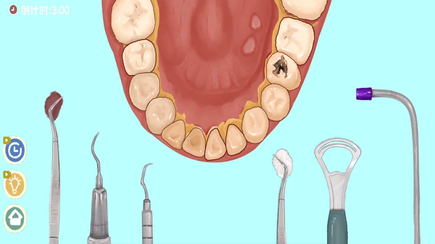 沉浸式牙齿清洁游戏图1