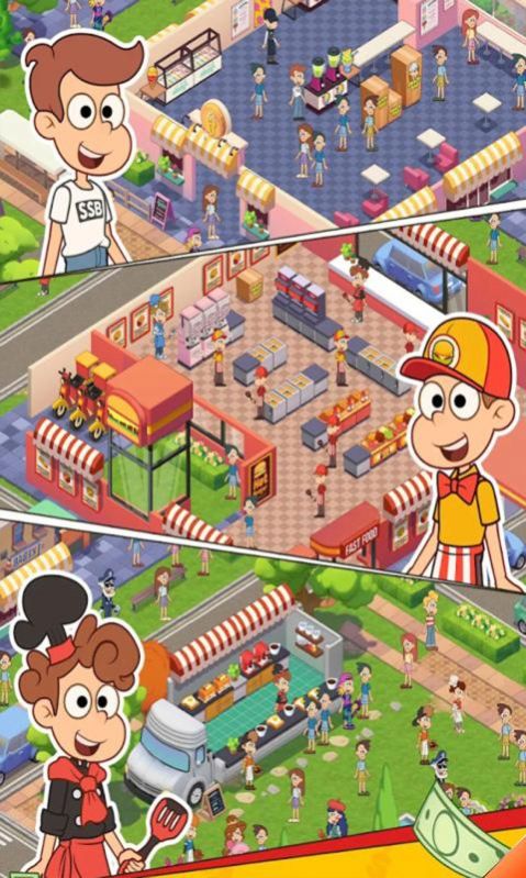 我的小吃吧游戏图1