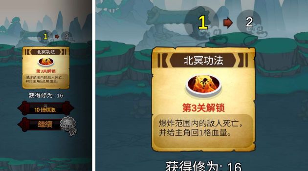 一剑风云决游戏下载正版v1.0